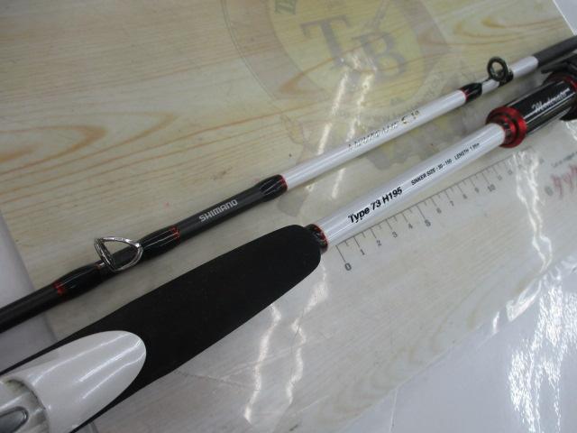 ライトゲームCI4モデラート タイプ73 H195