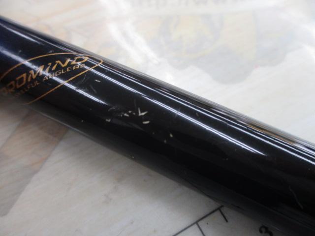 プロマインドBRチヌ0.6-53