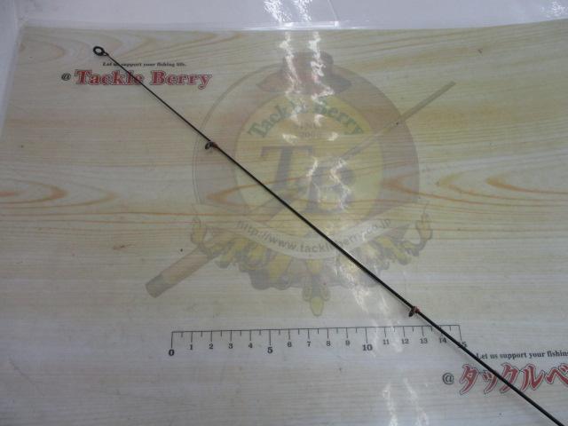 プロマインドBRチヌ0.6-53