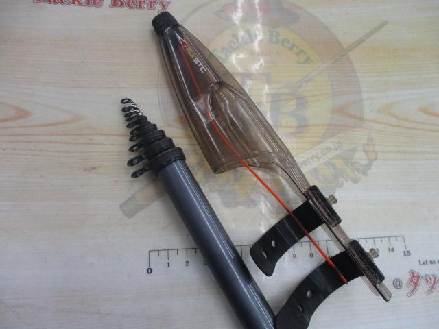 キホウグランデ磯1.5-530