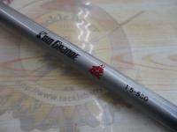 キホウグランデ磯1.5-530