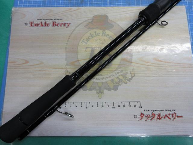 アーリー93 ERY-93M