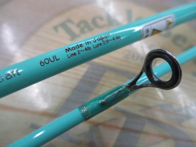 99ツーナインフリークス 60UL ペパーミント