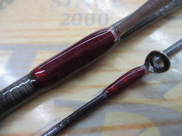 999.9フォーナインマイスター 62UL-e ホワイトウルフ