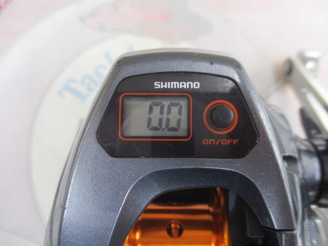 14バルケッタBB 300HG