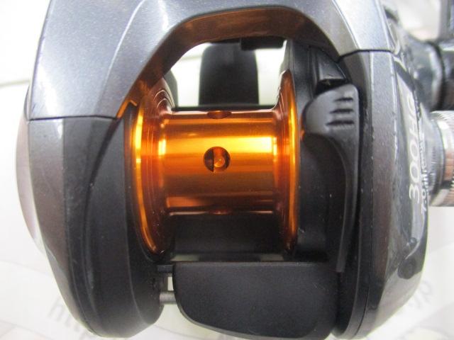 14バルケッタBB 300HG