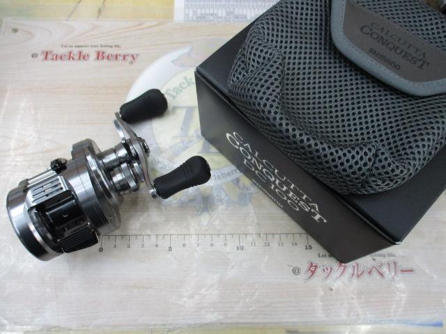 20カルカッタコンクエストDC 100