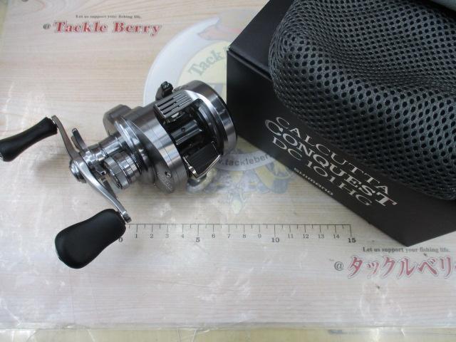 20カルカッタコンクエストDC 101HG