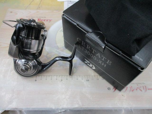 24セルテート LT3000-XH