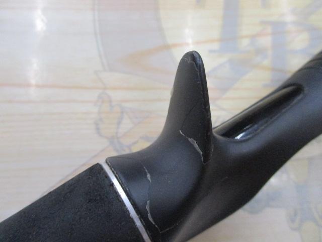 ポイズンアドレナ 1610M