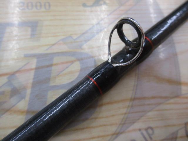 ポイズンアドレナ 1610M