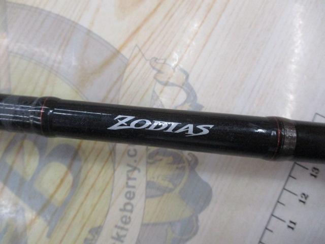 ゾディアス 172MH