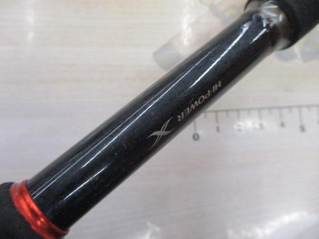 ゾディアス 172MH