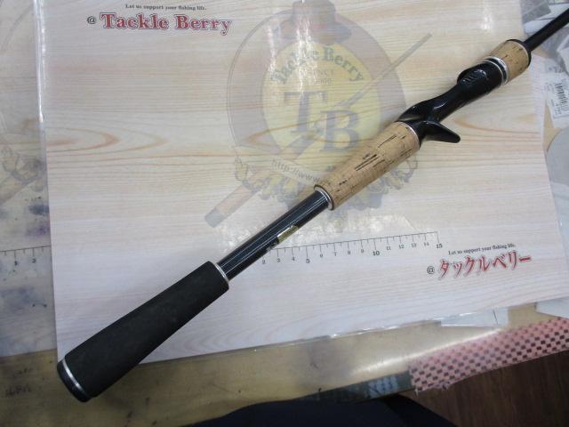 エクスプライド 1610M