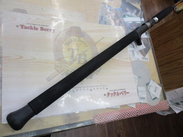 ノーザンブルー 595KS KUDAKO 鰤スペシャル