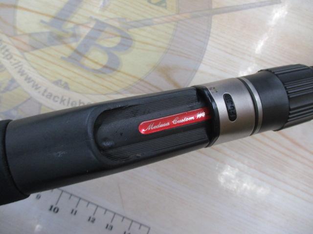 ノーザンブルー 595KS KUDAKO 鰤スペシャル