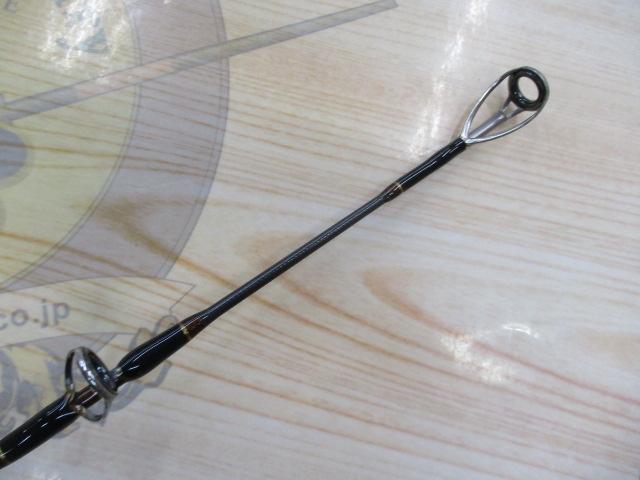 ノーザンブルー 595KS KUDAKO 鰤スペシャル