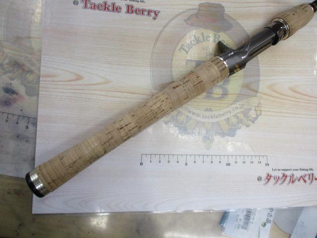 テムジン TXFC-64MG