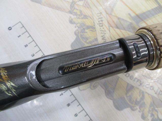 テムジン TXFC-64MG