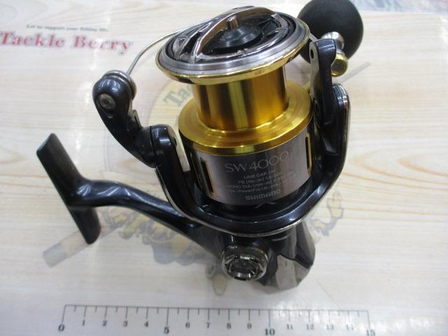 15ツインパワーSW 4000XG