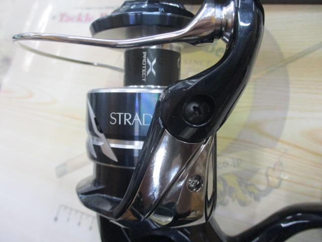 24ストラディックSW 8000HG