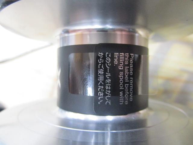 24ストラディックSW 8000HG