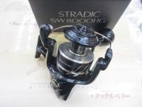 24ストラディックSW 8000HG