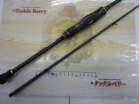 マイクロゲーマーSSD S66UL