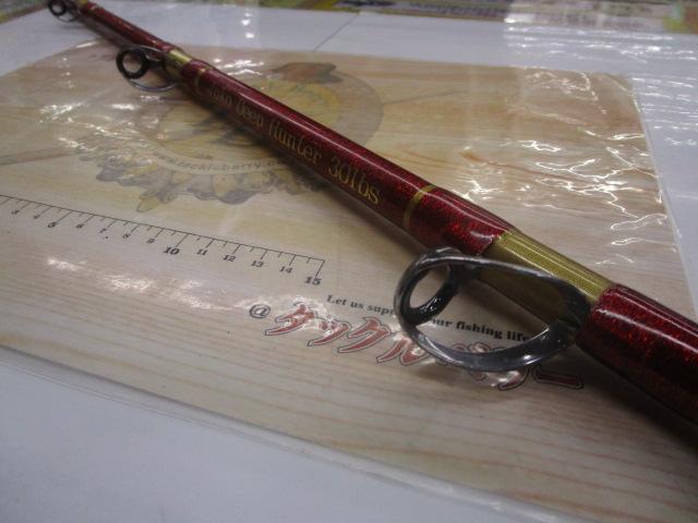 JUKO ディープハンター30lbs