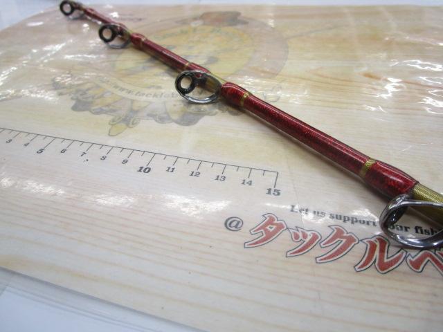 JUKO ディープハンター30lbs