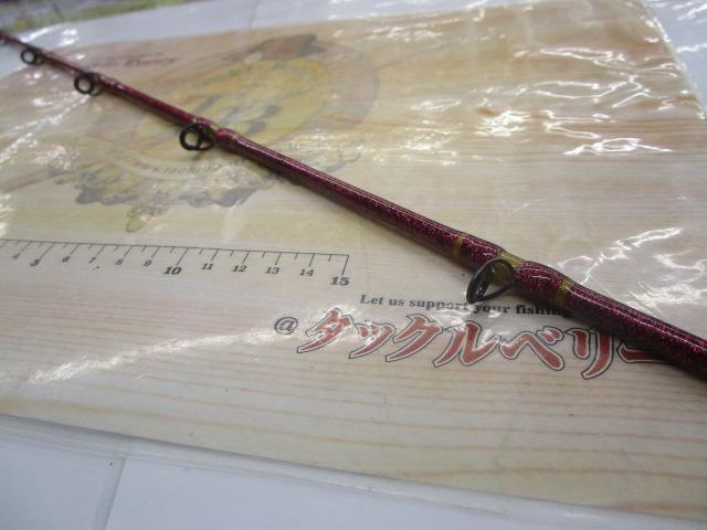 JUKO ミドルハンター6lbs-22