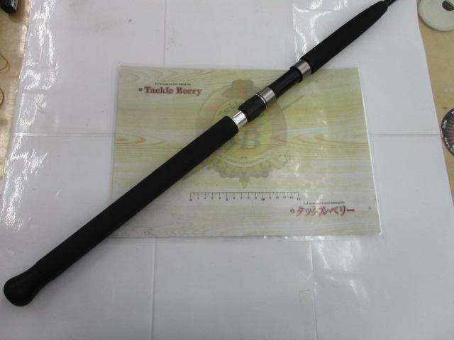 ノーザンブルー 586HS オオマサスペシャル