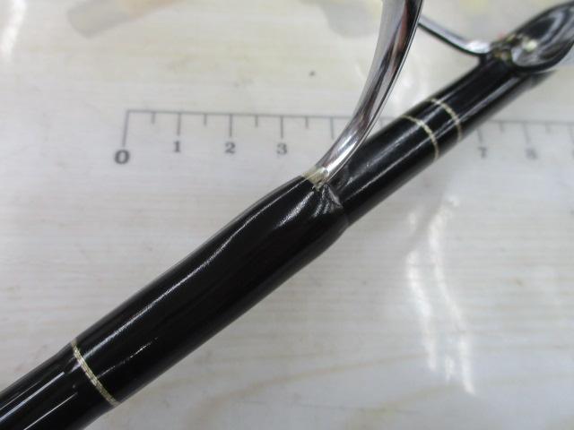 ノーザンブルー 586HS オオマサスペシャル