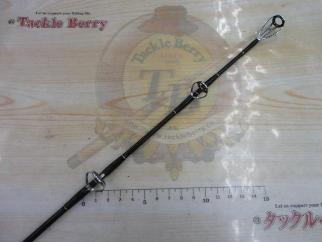 ノーザンブルー 586HS オオマサスペシャル