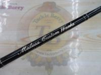 ノーザンブルー 586HS オオマサスペシャル