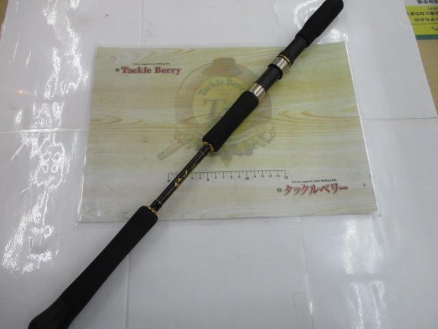 スティレット BS56 ボイルショット