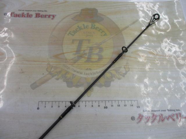 スティレット BS56 ボイルショット