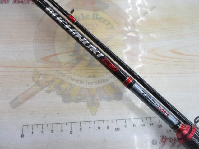 ブチヌキBC-2 722MH