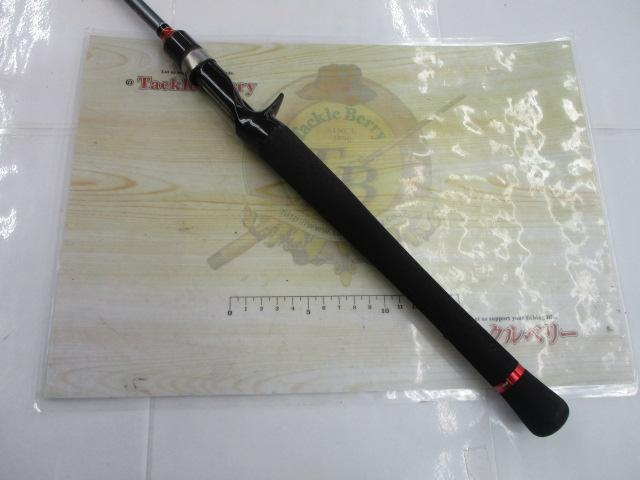 ブチヌキBC-2 722MH