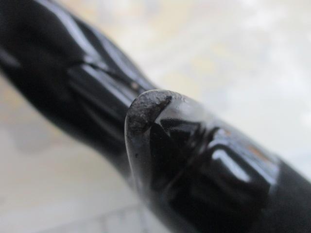 ブチヌキBC-2 722MH