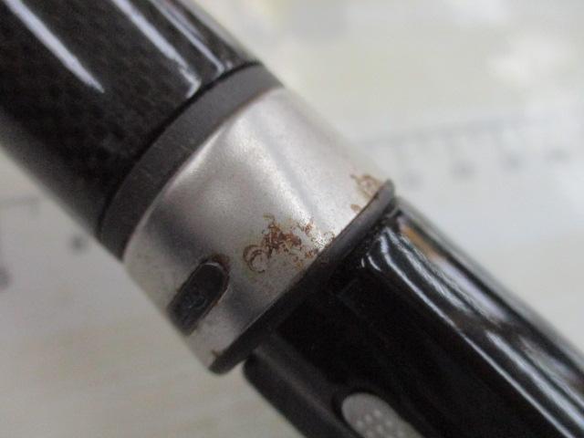 ブチヌキBC-2 722MH