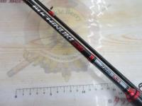 ブチヌキBC-2 722MH