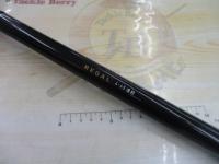 リーガル 4-45遠投