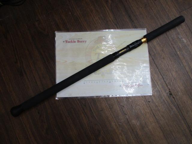 エクスプロージョン 845HF オオマサプラッギングスペシャル