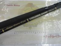エクスプロージョン 845HF オオマサプラッギングスペシャル