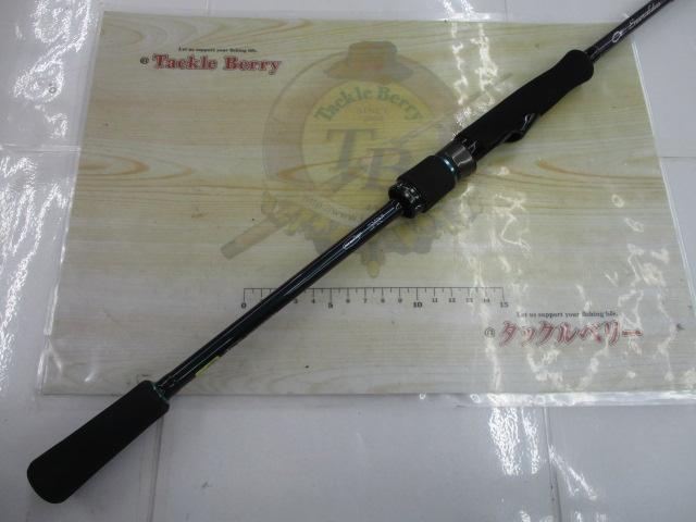 エメラルダスMX 75MMH-S・N