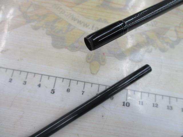 エメラルダスMX 75MMH-S・N