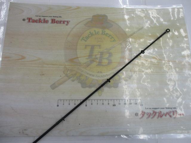 クランキンスティックCSX601MLT