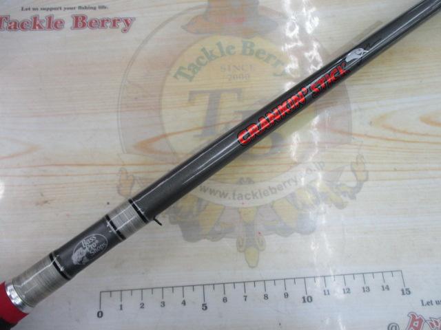 クランキンスティックCKX701MLT