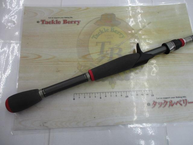 クランキンスティックCKX701MLT